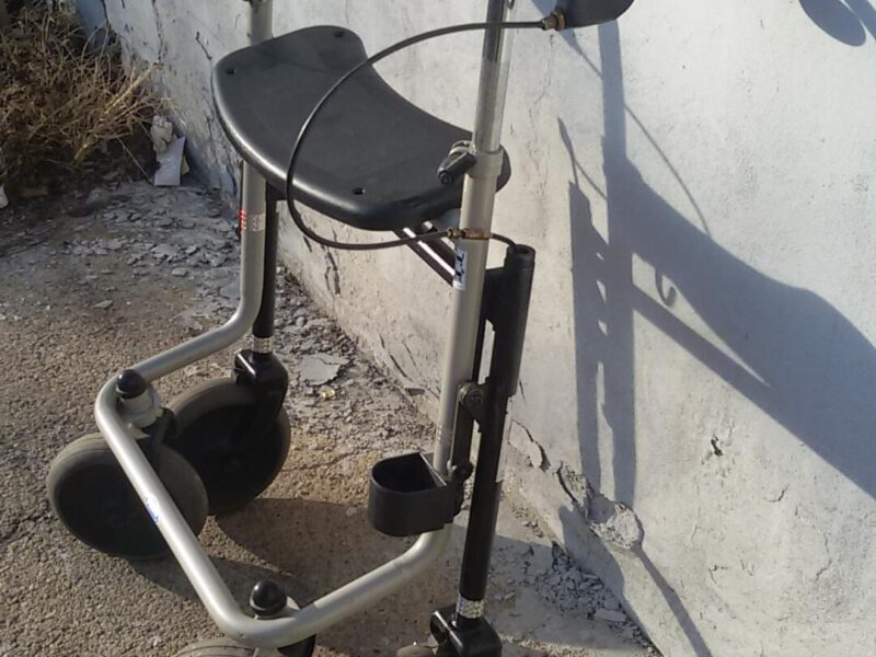 hodalica za rekonvalescente